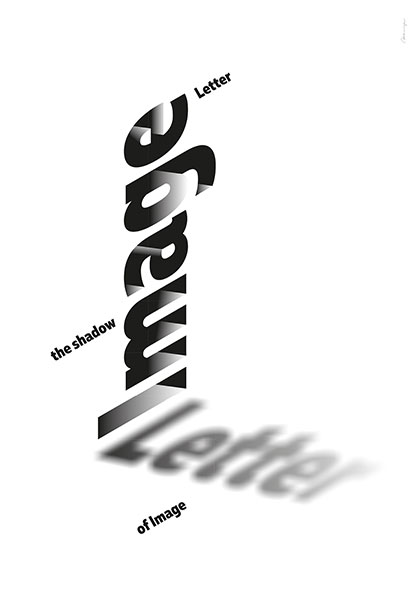 Letter is the shadow of image
