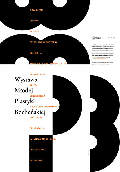 Wystawa Młodej Plastyki Bocheńskiej